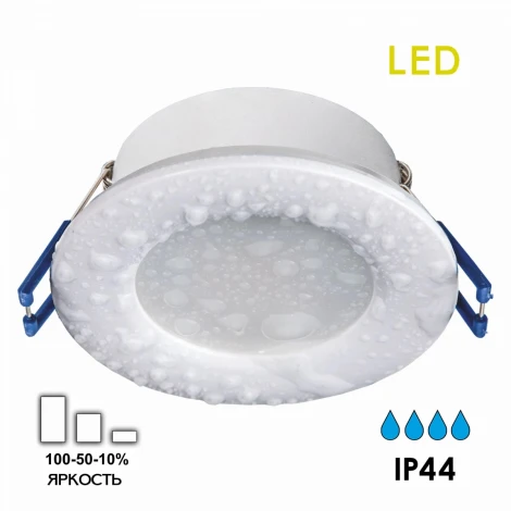 Встраиваемый точечный светильник Citilux Акви CLD008010 (LED, 220V, круглые, IP44)