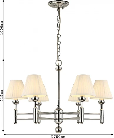 Подвесная люстра Favourite Avangard 2952-6P