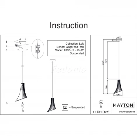 Подвесной светильник Maytoni Ginger and Fred T062-PL-16-W