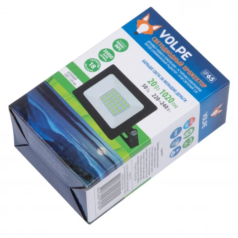 Прожектор уличный светодиодный зеленый свет, черный Volpe ULF-Q517 20W/GREEN IP65 220-240V BLACK