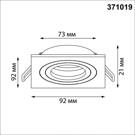 Светильник встраиваемый поворотный Novotech Morus 371019 белый IP20 GU10 50W 220-240V