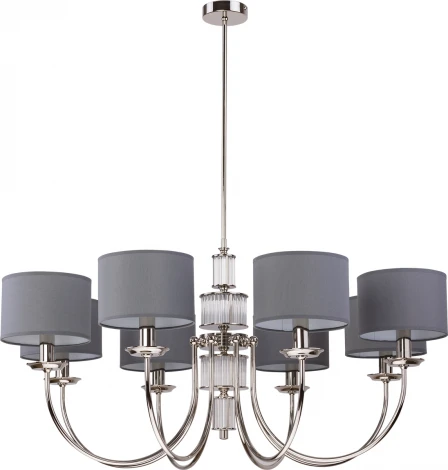 Потолочная люстра на штанге Kutek CERO CER-ZW-8(N/A)