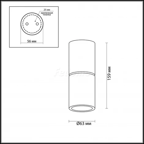Спот Odeon Light Duetta 3827/1C