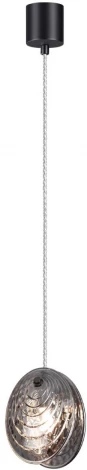 Подвесной светильник Odeon Light Mussels 5038/1A черный/дымчатый/металл/стекло G9 1*40W (220V, на проводе)