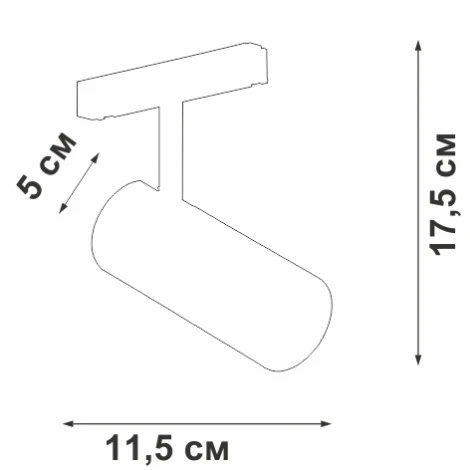 Трековый светильник поворотный магнитный 6Вт 48В 4000K Vitaluce VT0200010-01 (LED)