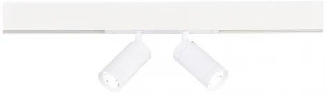 Трековый светильник ST Luce Skyline 220 ST660.586.20 Белый LED 2*10W 2700K-6000K 220V (круглые)