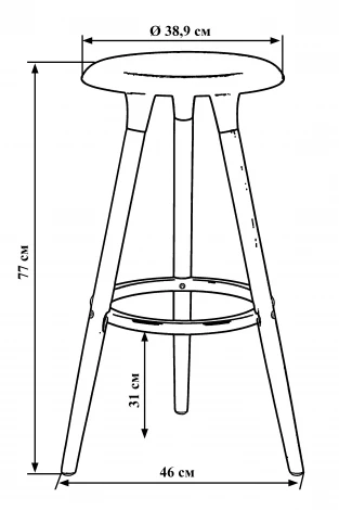 Табурет барный ROYCE (ножки светлый бук, цвет белый (W-02))