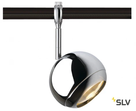 Трековый светильник Slv EASYTEC II LIGHT EYE 150 185582