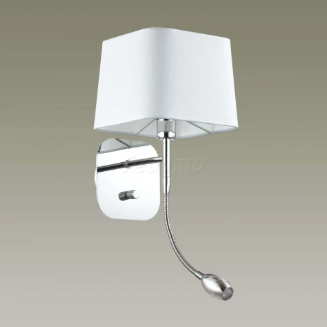Бра Odeon Light Edis 4114/2W
