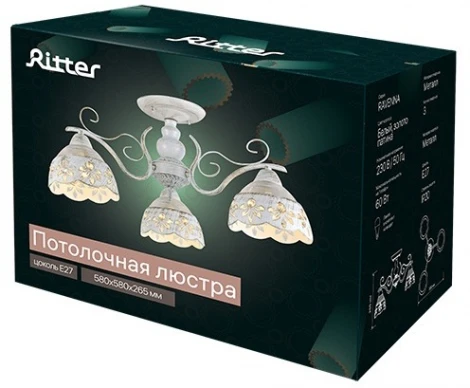 Потолочная люстра на штанге Ritter Ravenna 52512 7
