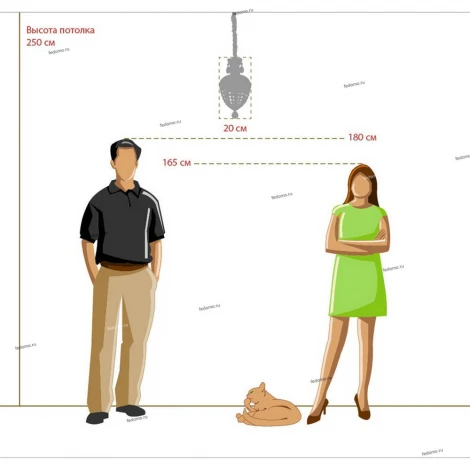 Подвесной светильник Chiaro Бриз 464017601