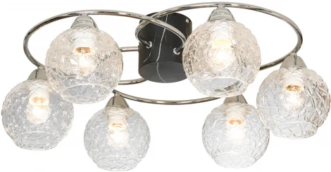 Потолочная люстра Lussole LSP-8415 (220V, шарики, IP21)