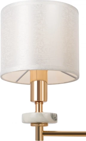 Подвесная люстра Freya Tiana FR5015PL-05G (220V, на цепи)