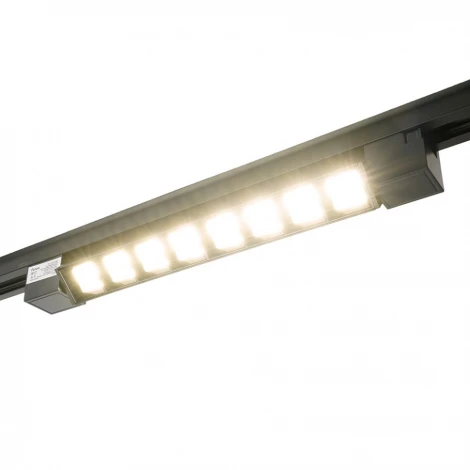 Трековый светильник однофазный светодиодный 20W 220V Feron AL230 51860