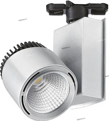 Horoz HL829 HL829LSIL