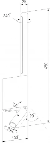 Умное бра для чтения Elektrostandard Sarca 40111/LED белый (220V, выключатель)