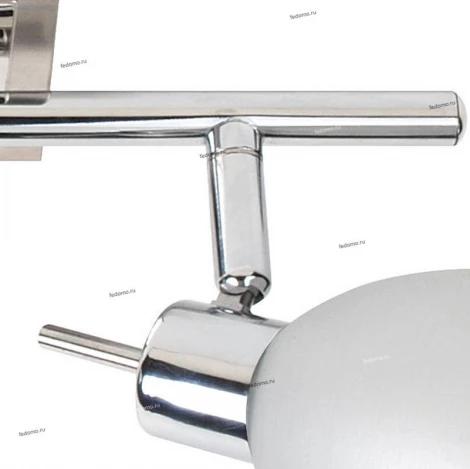 Horoz Bergama HL7172 (035-002-0003)