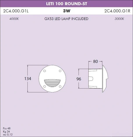 Встраиваемый светильник уличный Fumagalli Leti 2C4.000.000.AYG1L (220V, круглые, IP66)