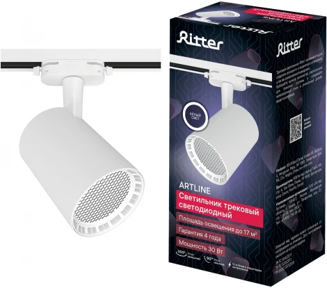 Трековый светильник однофазный 220V Ritter Artline 59734 0