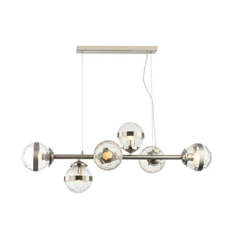 Подвесная люстра Stilfort Sogno 2134/11/06P (220V, на тросе, шар)