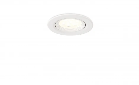 Встраиваемый точечный светильник Simple Story 2083 2083-LED5DLW