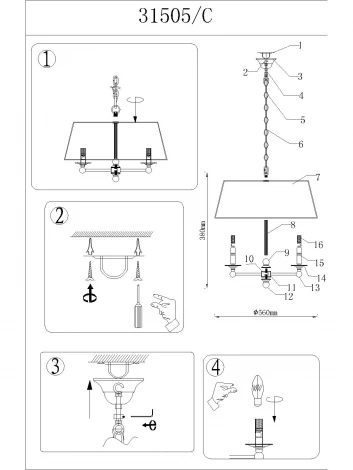 Подвесная люстра Newport 31500 31505/C (220V, на цепи)