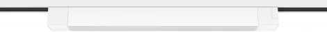 Трековый линейный светильник светодиодный однофазный 220V Ritter Artline 59716 6
