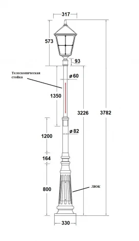 Наземный фонарь Oasis Light QUADRO XXL 79910XXL A2 Bl