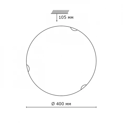 Настенно-потолочный светильник Sonex Ondina 233