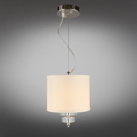 Подвесной светильник Aployt Mona APL.729.06.01 (220V, на тросе, круглые)