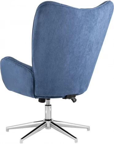 Кресло Stool Group Филадельфия глубокий синий УТ000036045