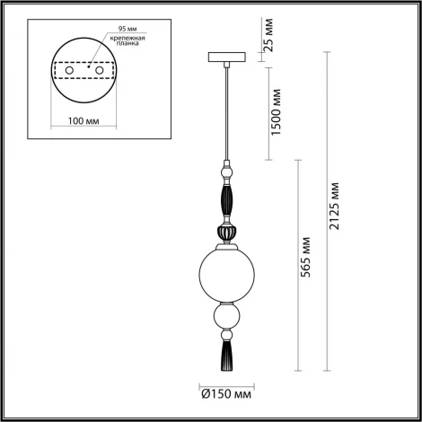 Подвесной светильник Odeon Light Palle 5405/1A золотой/голубой/зеленый/белый матов./металл/керамика/стекло E14 1*40W (220V, подвески, на проводе, шар, бусы)