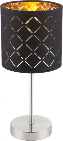 Интерьерная настольная лампа Globo Clarke 15229T (220V)