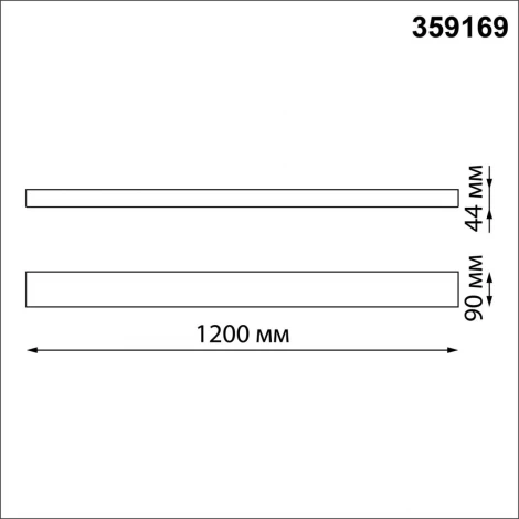 Уличный настенный светильник светодиодный Novotech Asa 359169 STREET черный IP65 LED 4000K 80W 220V
