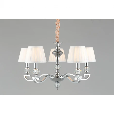 Подвесная люстра Omnilux 724 OML-72403-05 (220V, на цепи)