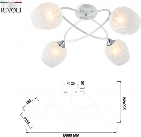 Потолочная люстра Rivoli Hettie 3136-304