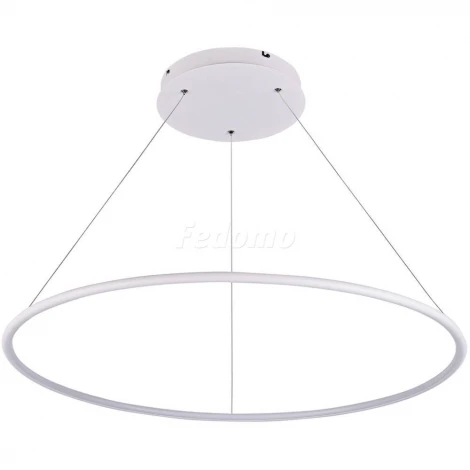 Donolux S111024 S111024/1R 48W White In