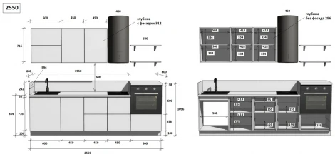 КГ 2550 ПВХ, Белый софт матовый Арника РМ в.5 Арника 00-00285355