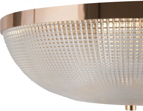 Потолочный светильник круглый Maytoni Coupe C046CL-04G (220V, круглые)