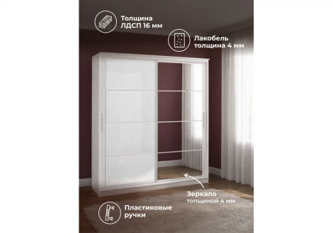 Шкаф-купе Москана-2 2 м Хандис Woodville 614770