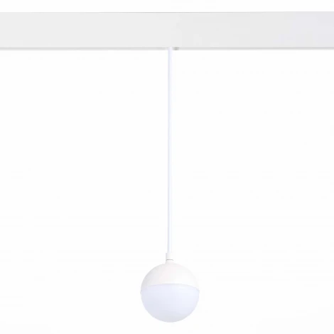 Трековый светильник магнитный ST Luce Pibole ST358.533.07 (LED, 48V, шар)