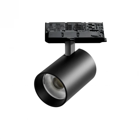 Трековый светильник трехфазный светодиодный LED 30W 220V с адаптером Lightstar Alta Base A5337QT