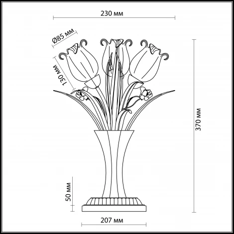 Интерьерная настольная лампа Odeon Light Merida 2652/3T