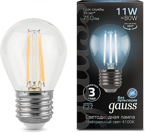 Лампочка светодиодная филаментная Gauss Filament 105802211 Шар 11W 830lm 4100К Е27 LED