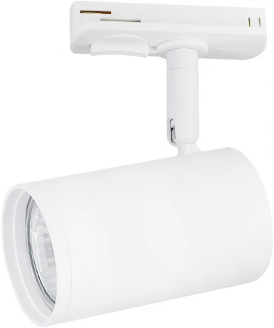 Трековый светильник однофазный TRACK SYSTEM GL5128 (220V)