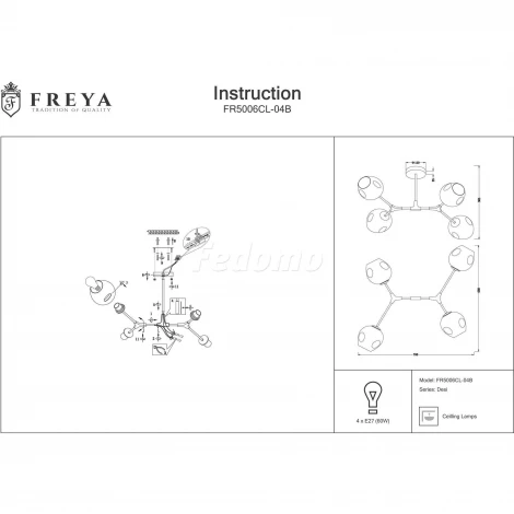 Потолочная люстра Freya Desi FR5006CL-04B (220V, молекулы)