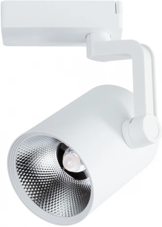 Трековый светильник Arte Lamp Traccia A2331PL-1WH