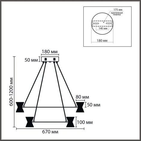 Люстра подвесная Lumion Vinora 8341/70L черный/прозрачный металл/акрил LED 70W 3000K 220V VINORA