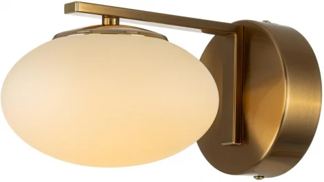 Бра RGB Citilux Atman Smart CL226B313 (LED, 220V)