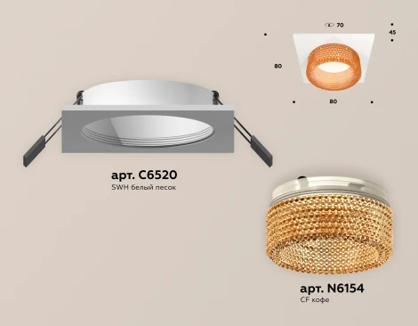 Встраиваемый точечный светильник Ambrella Techno Spot XC6520044 (220V)